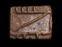 African currency Akan Goldweight P tn.jpg